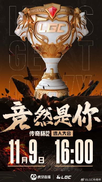 关于Rookie破纪录悬念揭晓的信息 关于Rookie破纪录悬念揭晓的信息